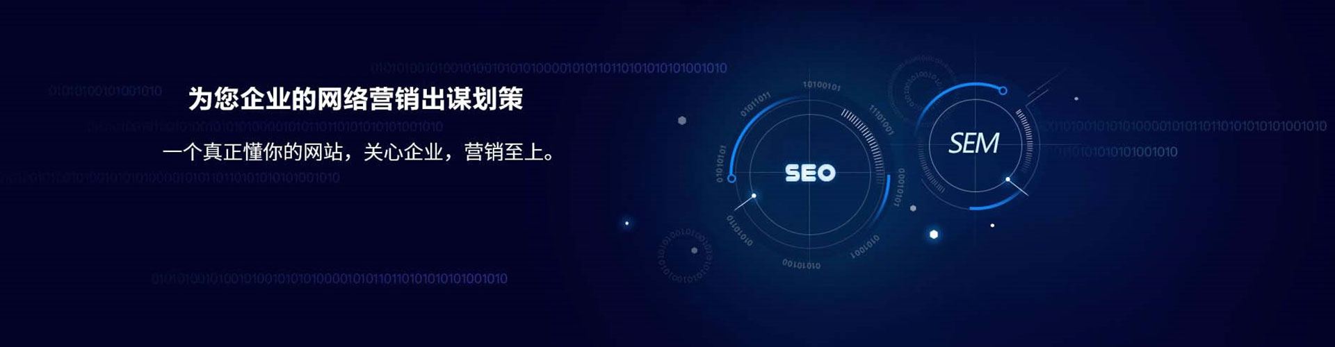 麒麟sem优化